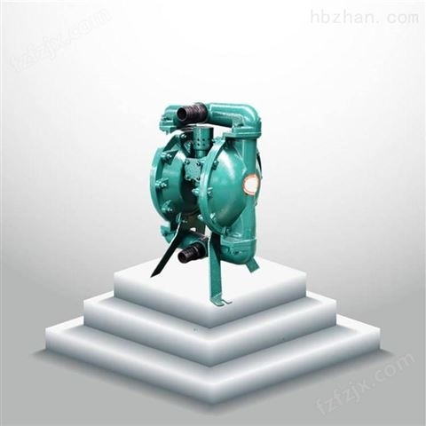 全自动矿用气动隔膜泵供应商