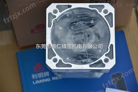 中国台湾LIMING ModeL减速机FA120-10原厂