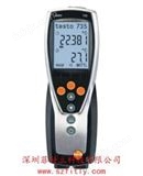 testo 735-2 - 多通道温度测量仪