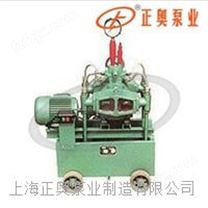 正奥泵业4DSY-I型21/63型电动试压泵测试泵
