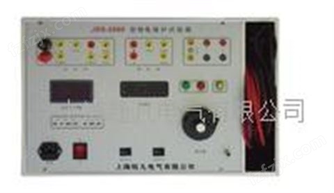 YFJDS-2000型继电保护试验箱