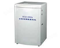SCLR-6000A全自动调温量热仪