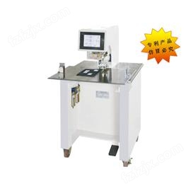 腾宇龙机械 TYL-590全自动烫商标机 多色印刷机 烫商标机   质优价实 现货
