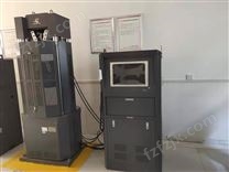 WAW-1000B微机电液伺服试验机