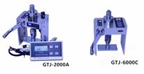 GTJ系列智能粘结强度检测仪