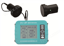 GTJ-LBY楼板厚度检测仪