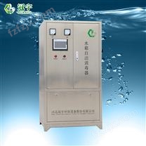 贵阳SG-SX-3W水箱自洁消毒器