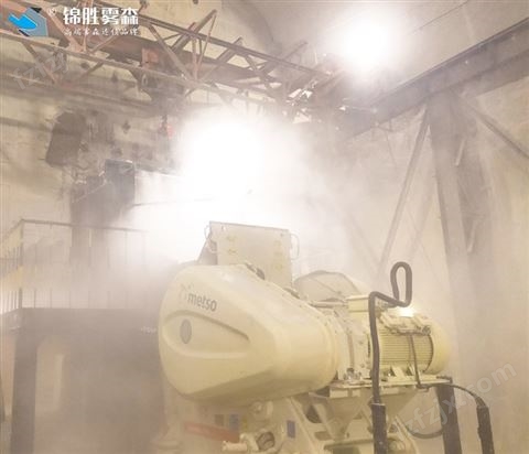 煤场喷雾降尘 甘肃喷雾降尘设备 洗轮机吸尘