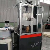 川佰寰宇金属材料液压试验机 液压材料拉力机 紧固件液压试验机
