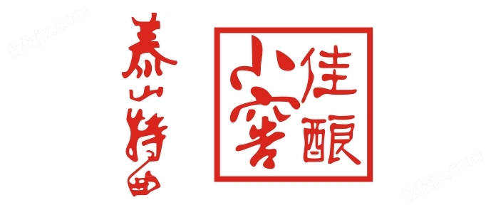 泰山logo.jpg