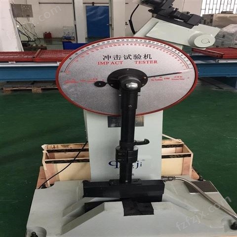 上海倾技 电绝缘材料冲击性能试验机 摆锤冲击试验机