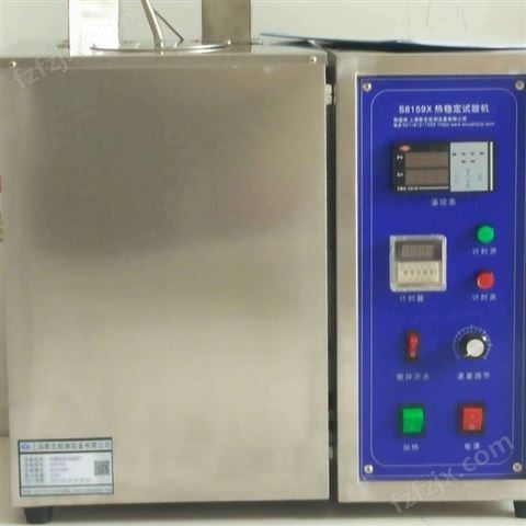 绝缘材料表面电阻测试仪 绝缘材料表面电阻仪 体积电阻测试仪