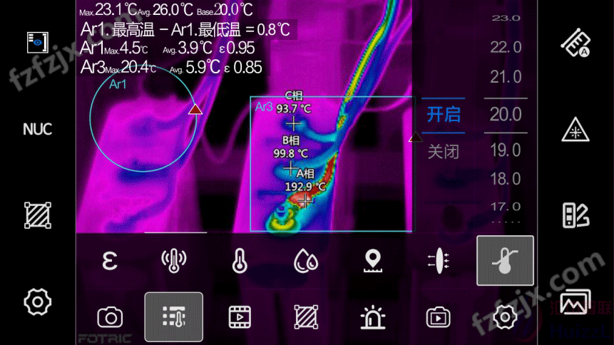 飞础科FOTRIC 365C手持红外热成像仪代理商-深圳汇中智联.png