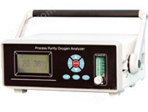 HGAS-OEB便携式高含量氧分析仪