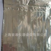 XBM-II铝箔分条机 铝箔拉伸样条制样机 铝箔切样机价格 