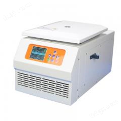 高速冷冻离心机-PCR实验室离心机TGL1650
