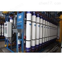 深圳超滤设备,工业水处理超滤设备