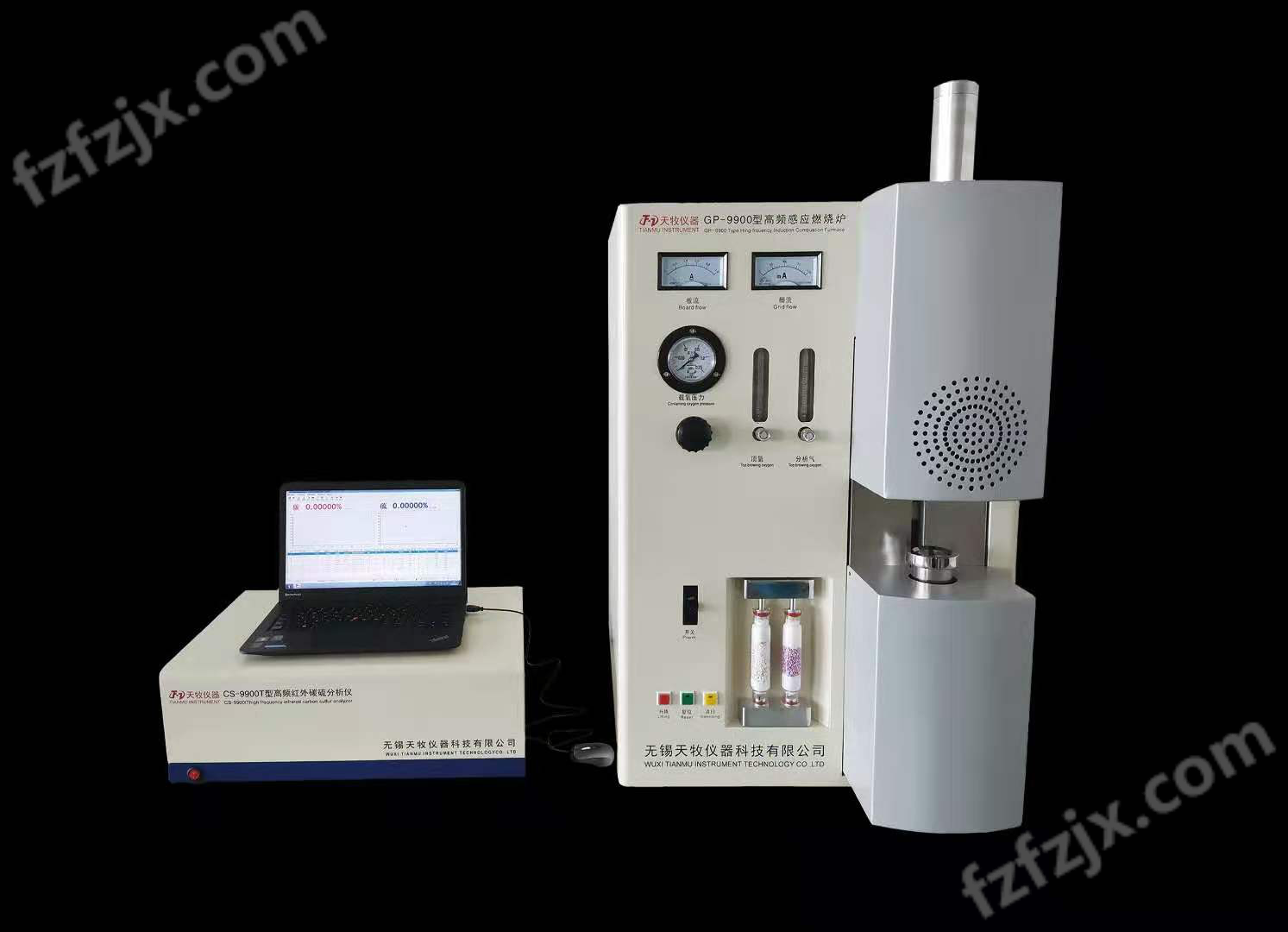 GP-9900T型高频红外碳硫分析仪