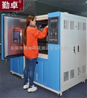 自动化仪表老化测试机高低温循环试验箱