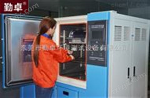品牌直销恒温恒湿试验箱 小型高低温循环交变老化试验机