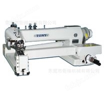 TONY 工业用盲缝机（潜水衣）H-142-LPS 一针两线链缝附拉轮