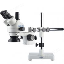 KOPPACE 3.5X-90X 三目体视显微镜 单臂支架 手机维修显微镜