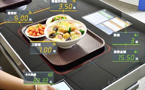 RFID高频读写器应用于智能餐饮自助收银