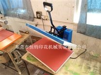 东莞厂家手动平板高压烫画机 DIY个性定制压烫机 服装平板烫机