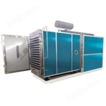 冷冻干燥机GIPP-FD-20