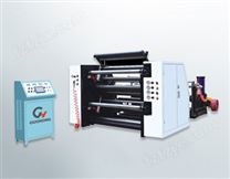 WZFQ-C系列电脑高速分切机(自动上料)