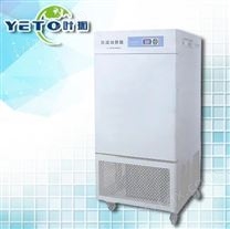 低温生化培养箱 LRH-300DB
