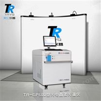TR-GP600光电直读光谱仪4