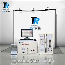 TR-H200E型电弧红外碳硫分析仪4