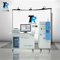 TR-H200高频红外碳硫分析仪4