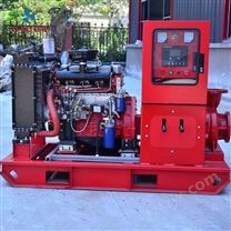 贝德 XBC-IS柴油机消防泵 大型柴油机消防水泵  机械应急开关控制柴油机消防泵组