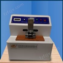 油墨耐摩擦试验机 油墨脱色测试仪 油墨印刷脱色试验机
