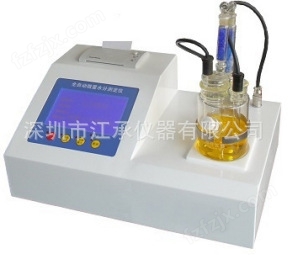 酒精水分仪液体状水分测定仪JC-CSY-K2