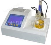 酒精水分仪液体状水分测定仪JC-CSY-K2