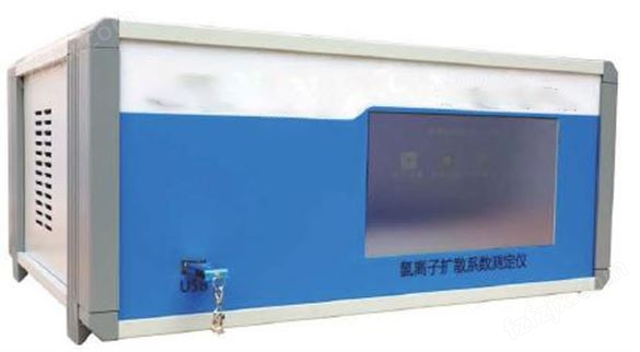 RCM-12T 氯离子扩散系数测定仪