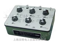 上海电工仪器厂ZX25A直流电阻箱