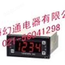 韩荣(HANYOUNG)冷冻型温控器RS6