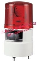 S125DLR声光组合 LED 反射镜旋转 警示灯