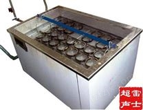 聚能型 喷丝板 超声波清洗机