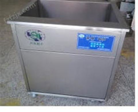 超声波清洗器SCQ­1020 2500W大容量超声波清洗设备