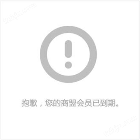 天津防雷设备诚信企业「多图」