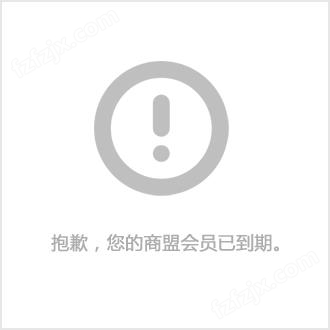 防雷-南京普天鸿雁电器公司-通信防雷设备厂家
