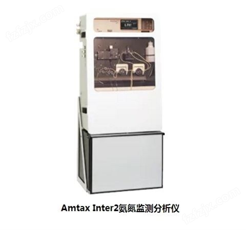 Amtax Inter2在线氨氮仪【操作指南】