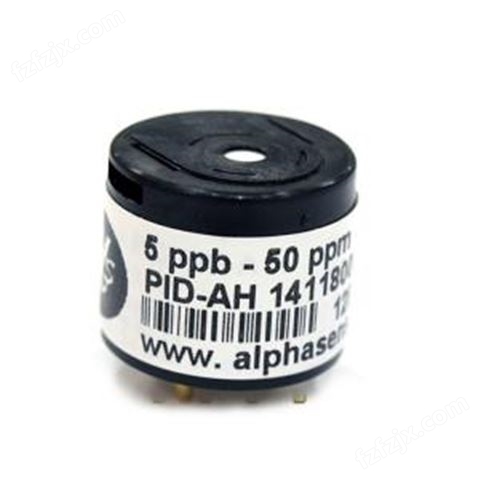 PID光离子气体传感器PID-AH(小量程)