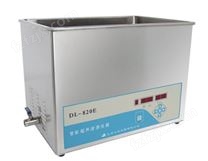 超声波清洗机DL-820E 上海之信