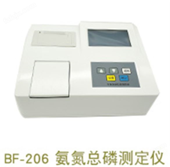 BF-206型氨氮总磷测定仪